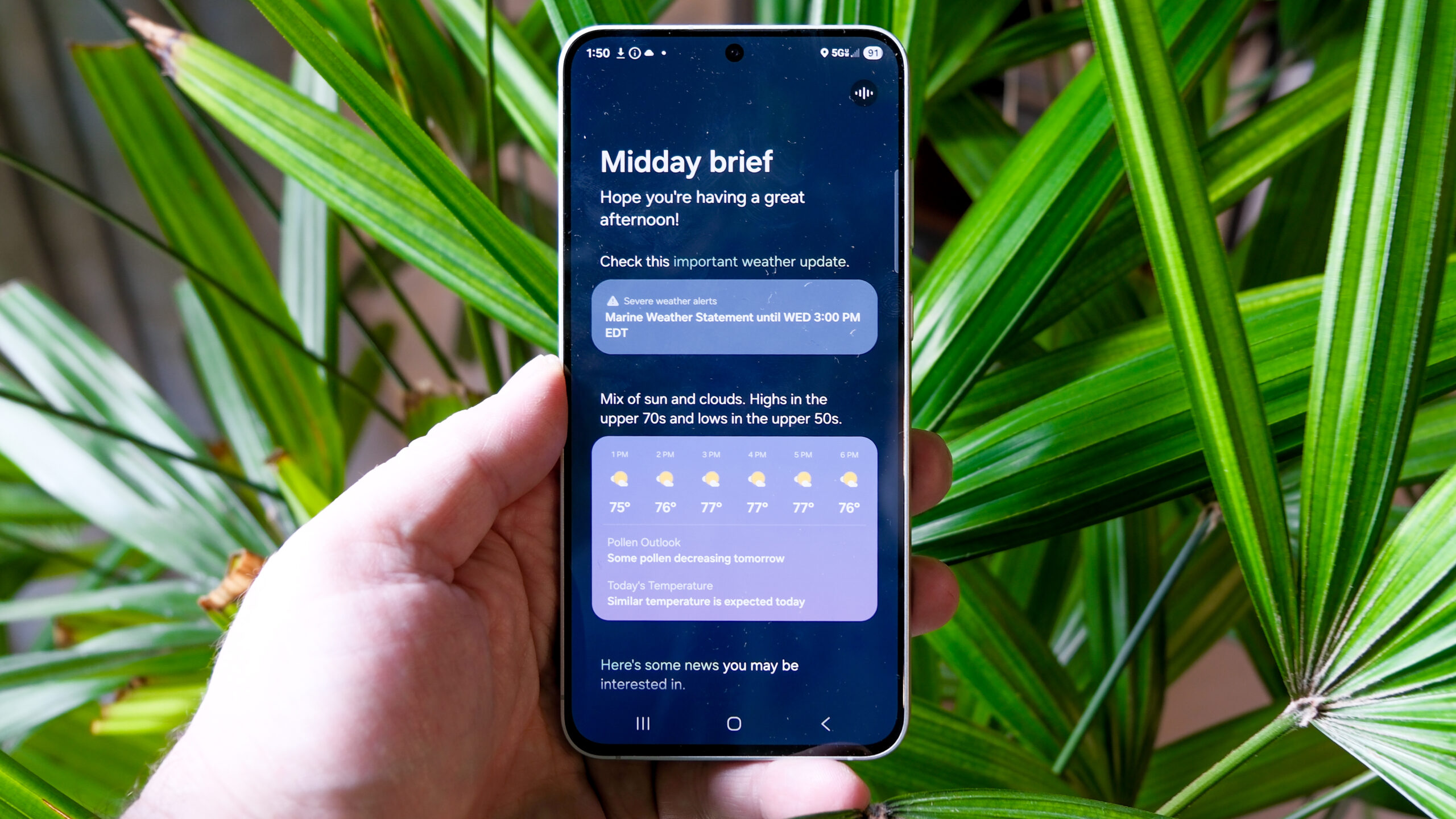 سامسونگ گلکسی S25 FE - بخش 2