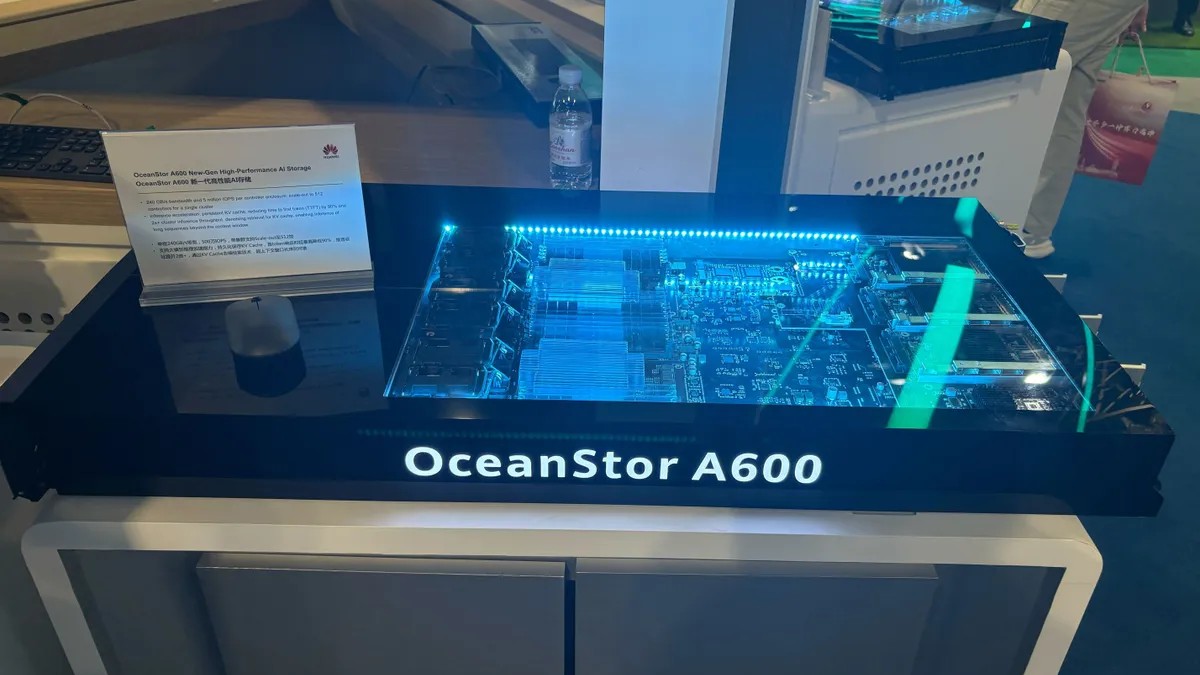 ذخیرهسازی هوش مصنوعی هواوی