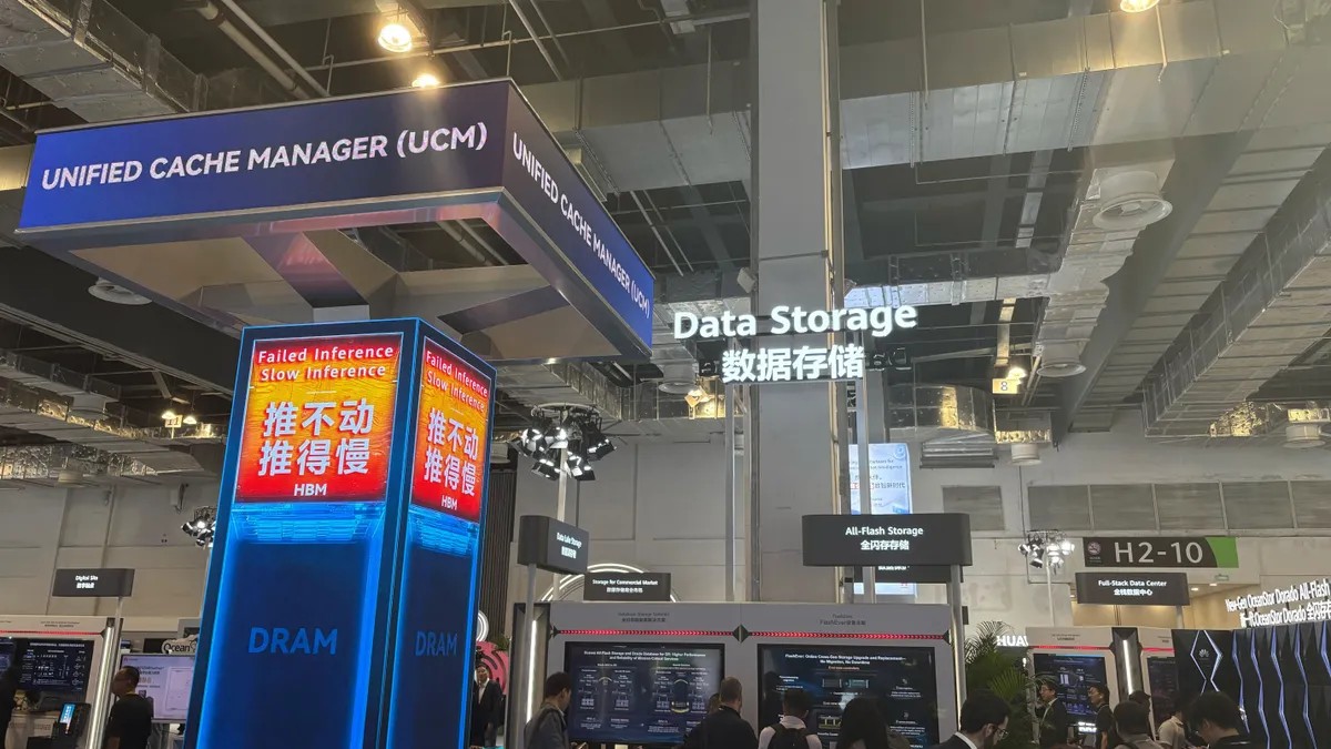 ذخیرهسازی هوش مصنوعی هواوی