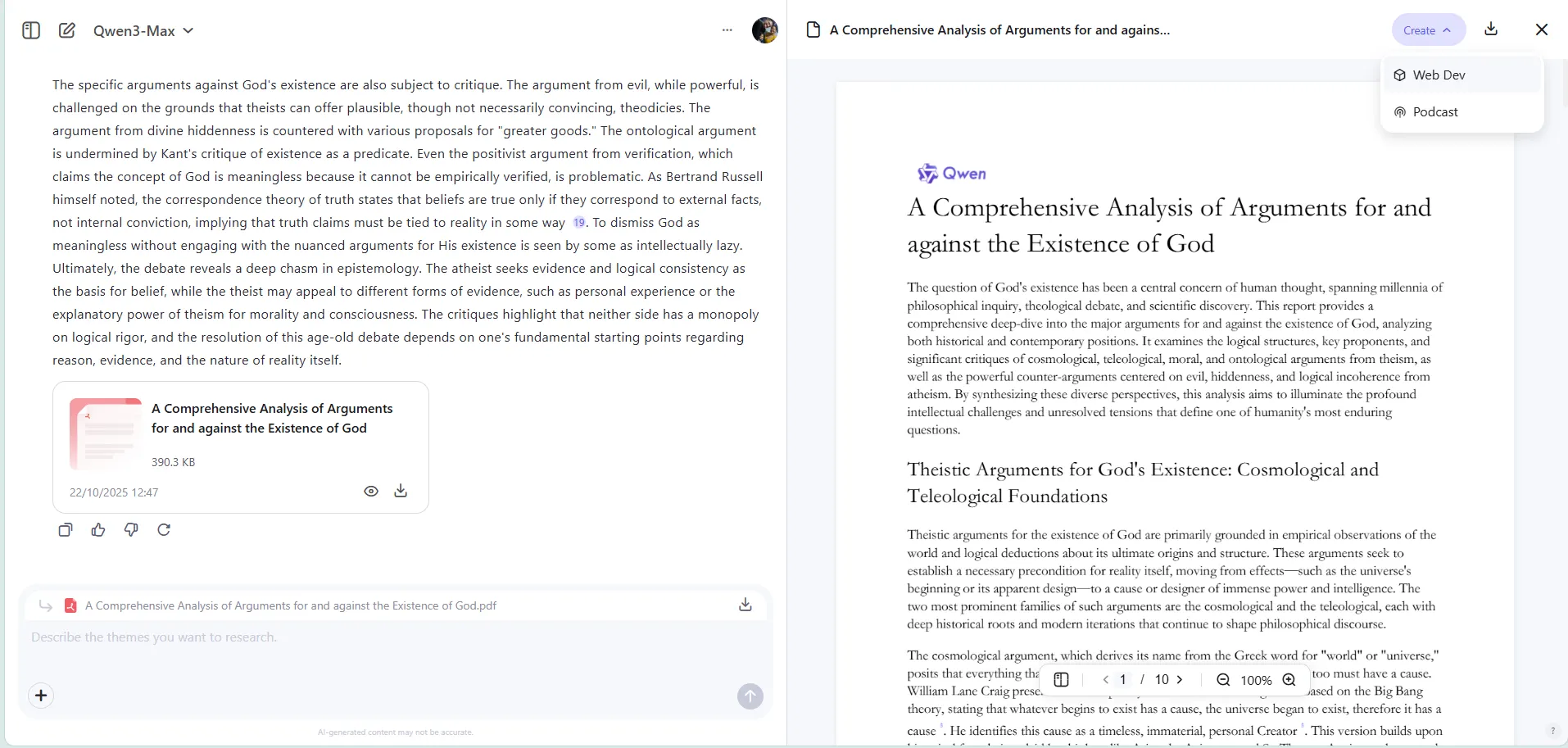 قیمت ارزهای دیجیتال