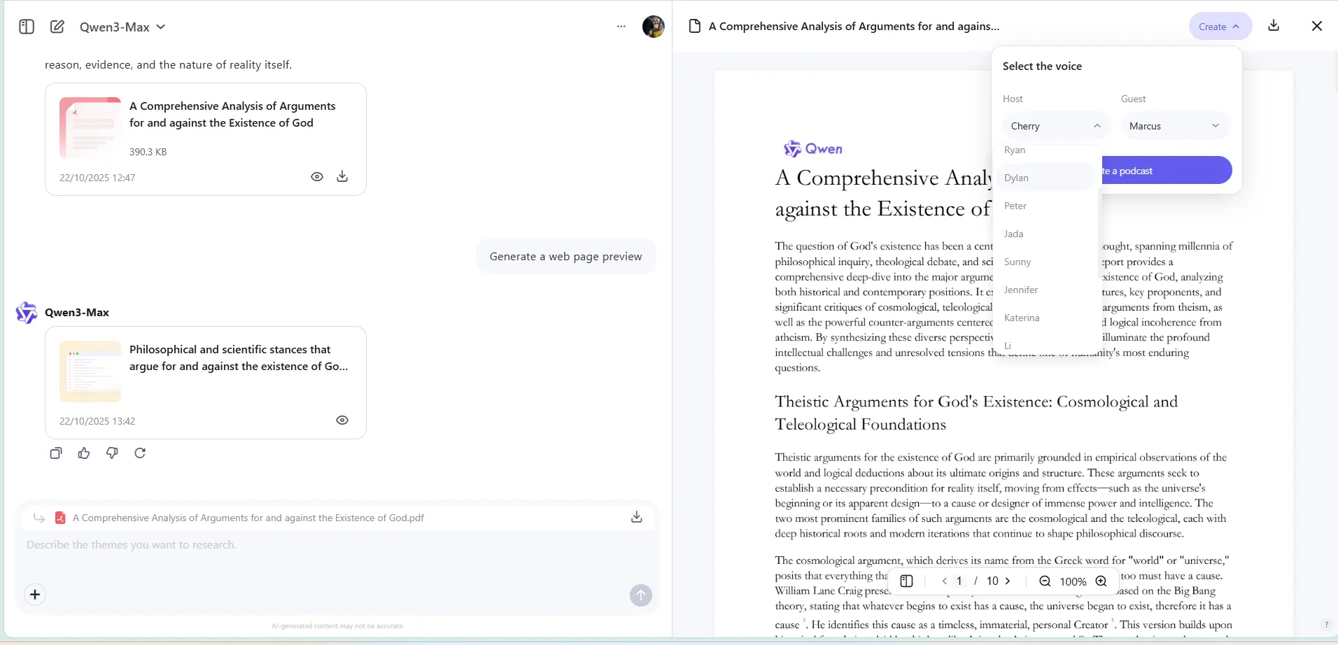 قیمت ارزهای دیجیتال
