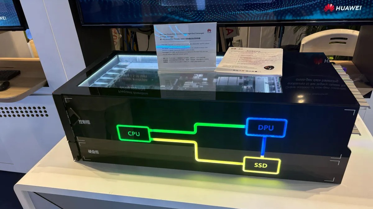 ذخیرهسازی هوش مصنوعی هواوی