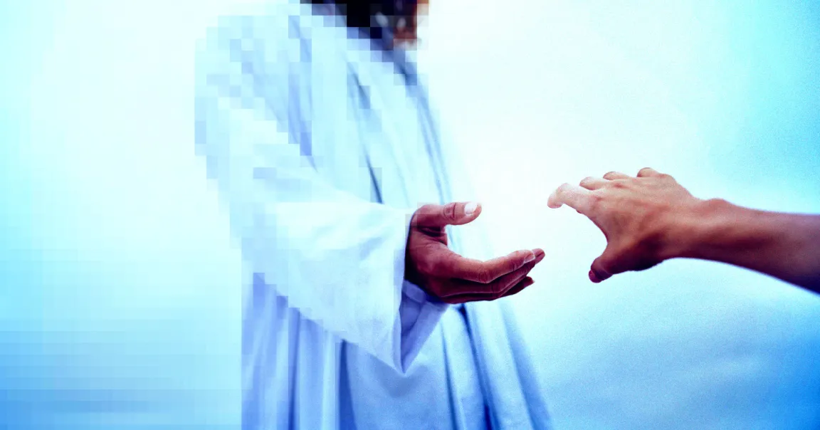 هوش مصنوعی در عبادت