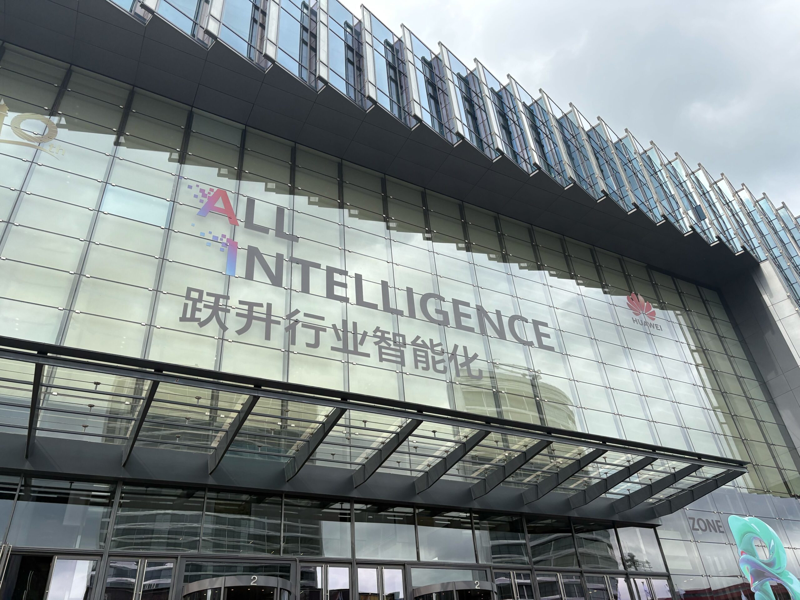 هوآوی کنکت 2025