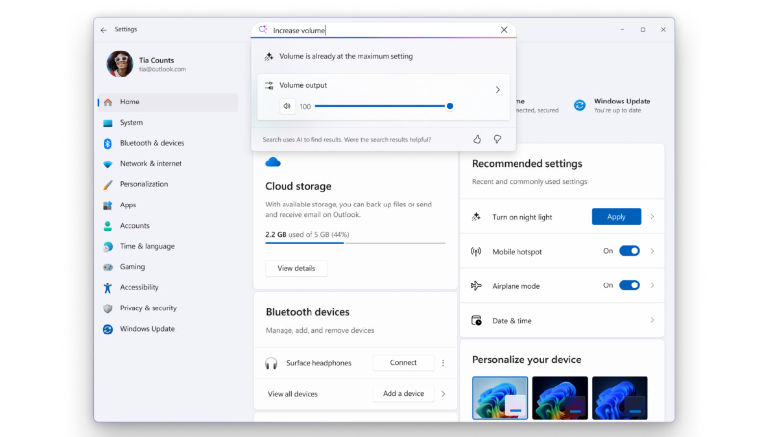 بهبود هوش مصنوعی در ویندوز 11