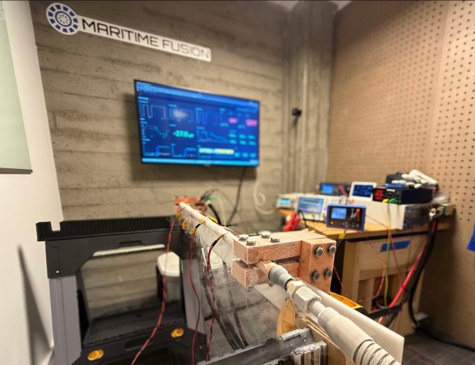 نیروگاه همجوشی دریایی