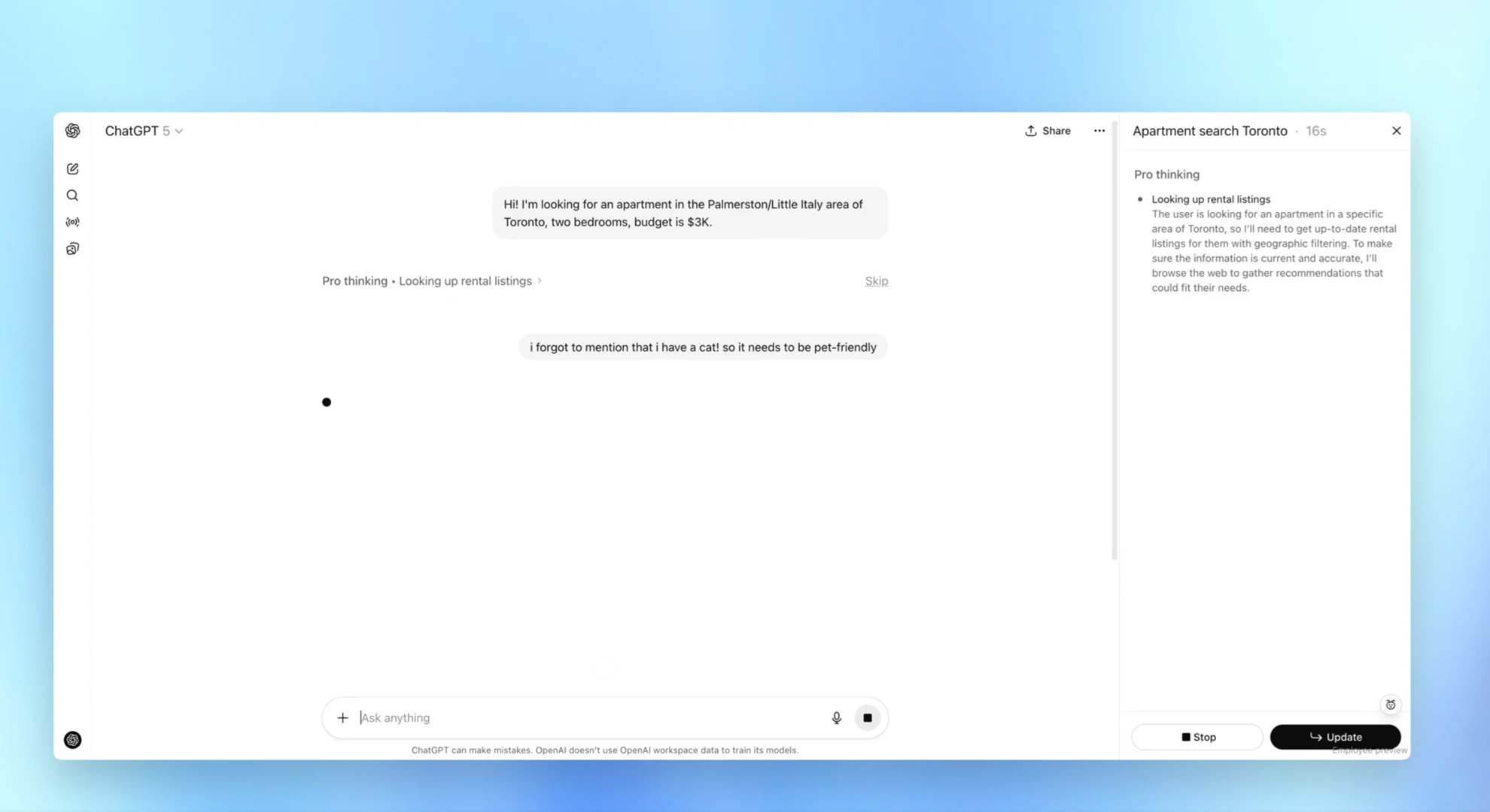 ویژگی جدید چتجیپیتی