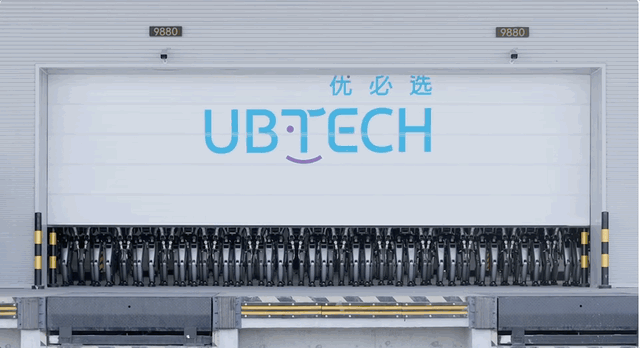 ربات انسان‌نما UBTech Walker S2