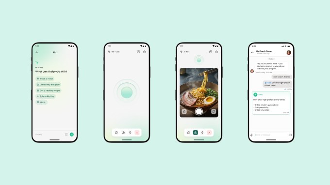 اپلیکیشن سلامت هیلتفای
