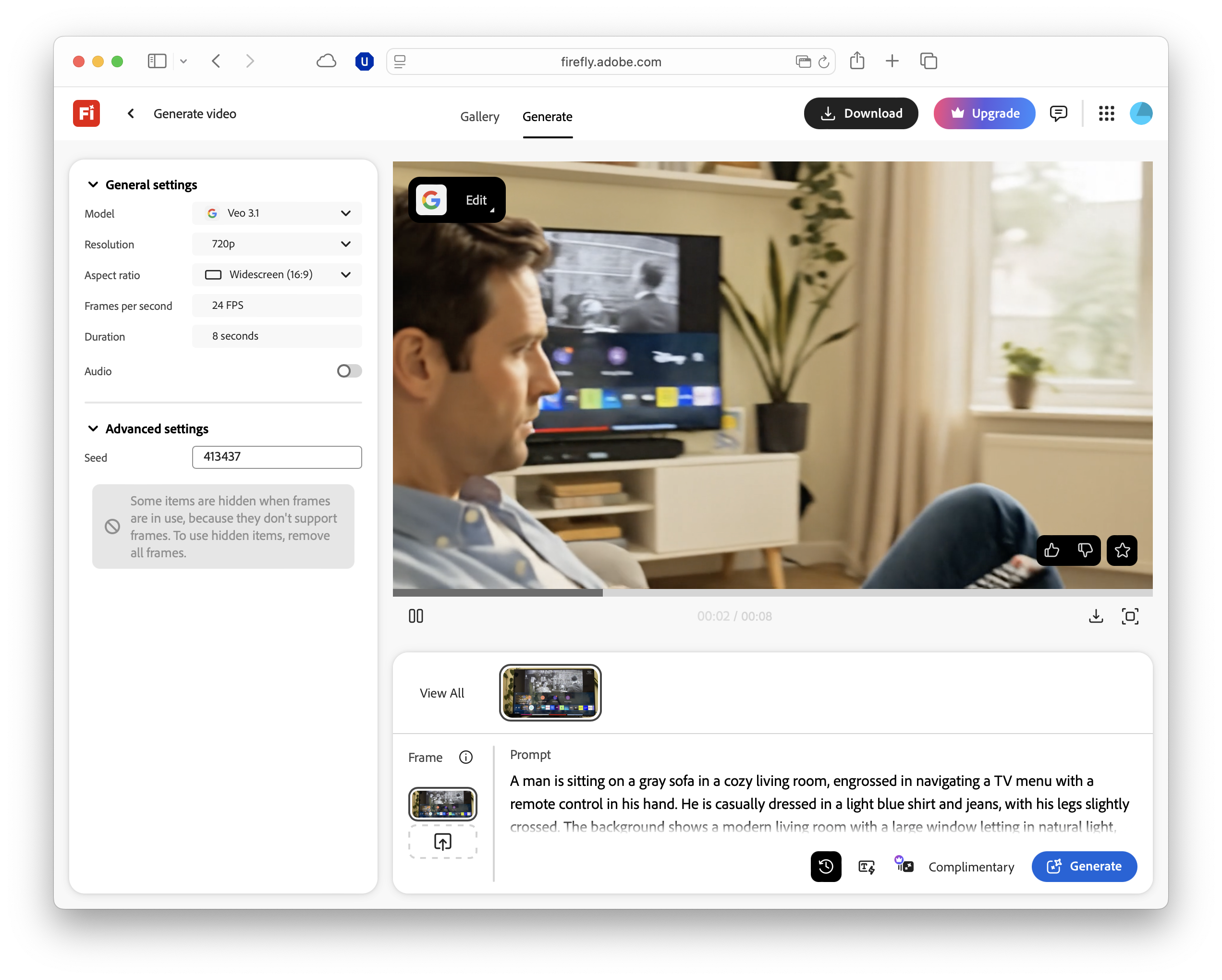 تبدیل عکس به ویدیو با ادوبی فایرفلای