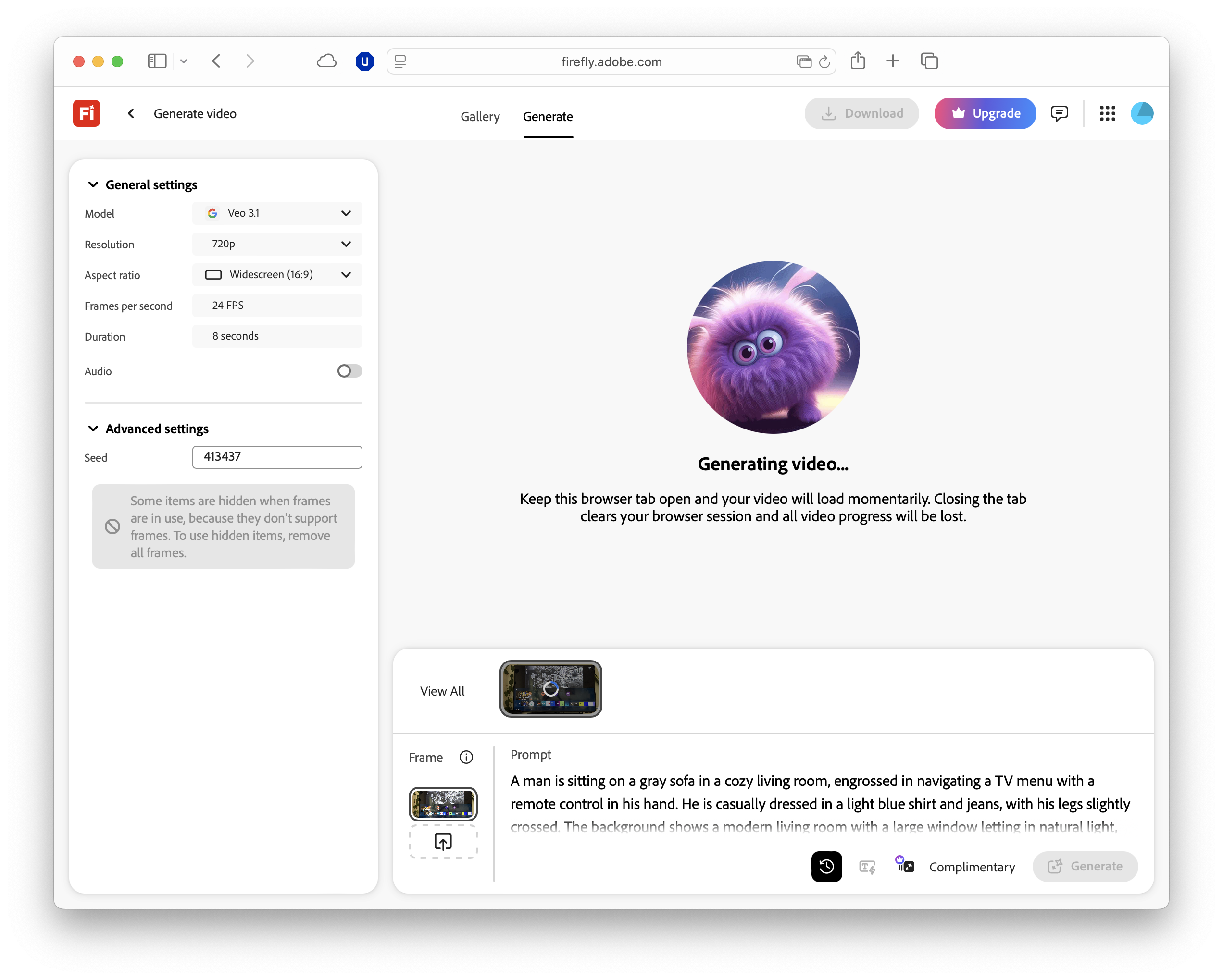 تبدیل عکس به ویدیو با ادوبی فایرفلای